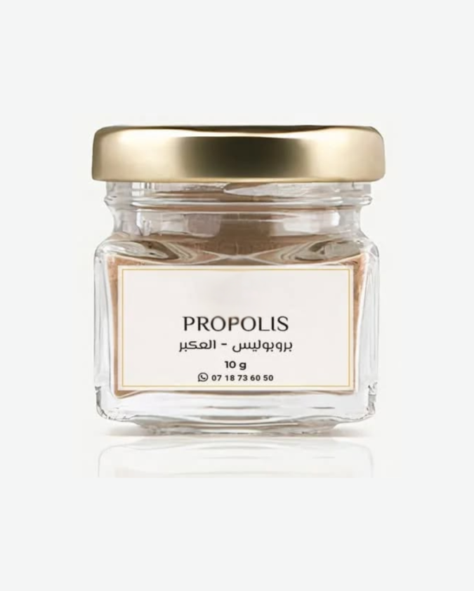 Propolis